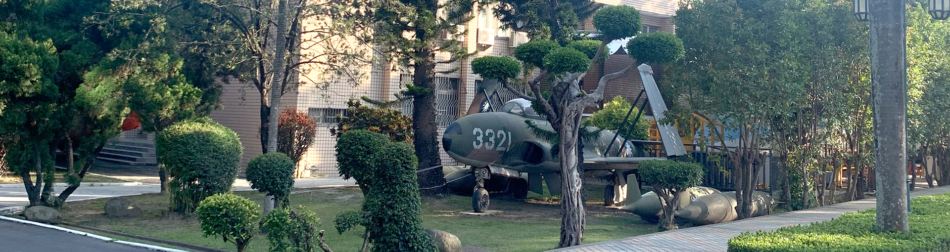 Banner image