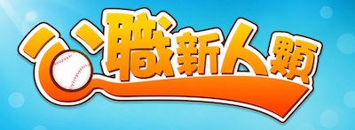 web resource image