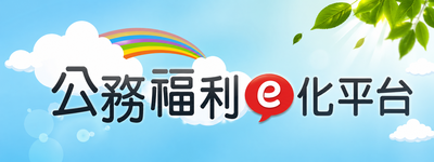 web resource image